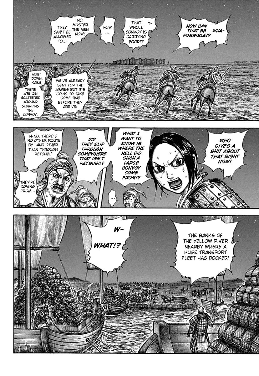 Kingdom Chapter 638 — page 15