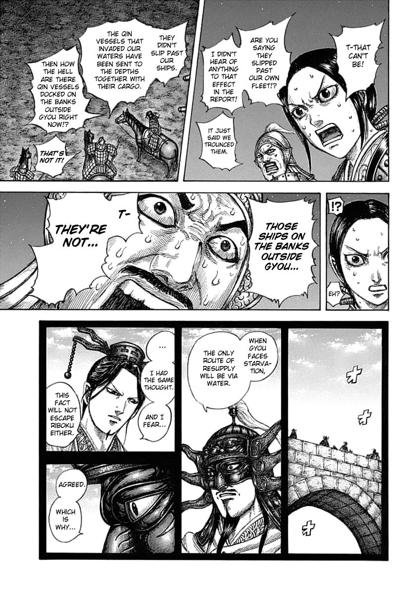 Kingdom Chapter 638 — page 16