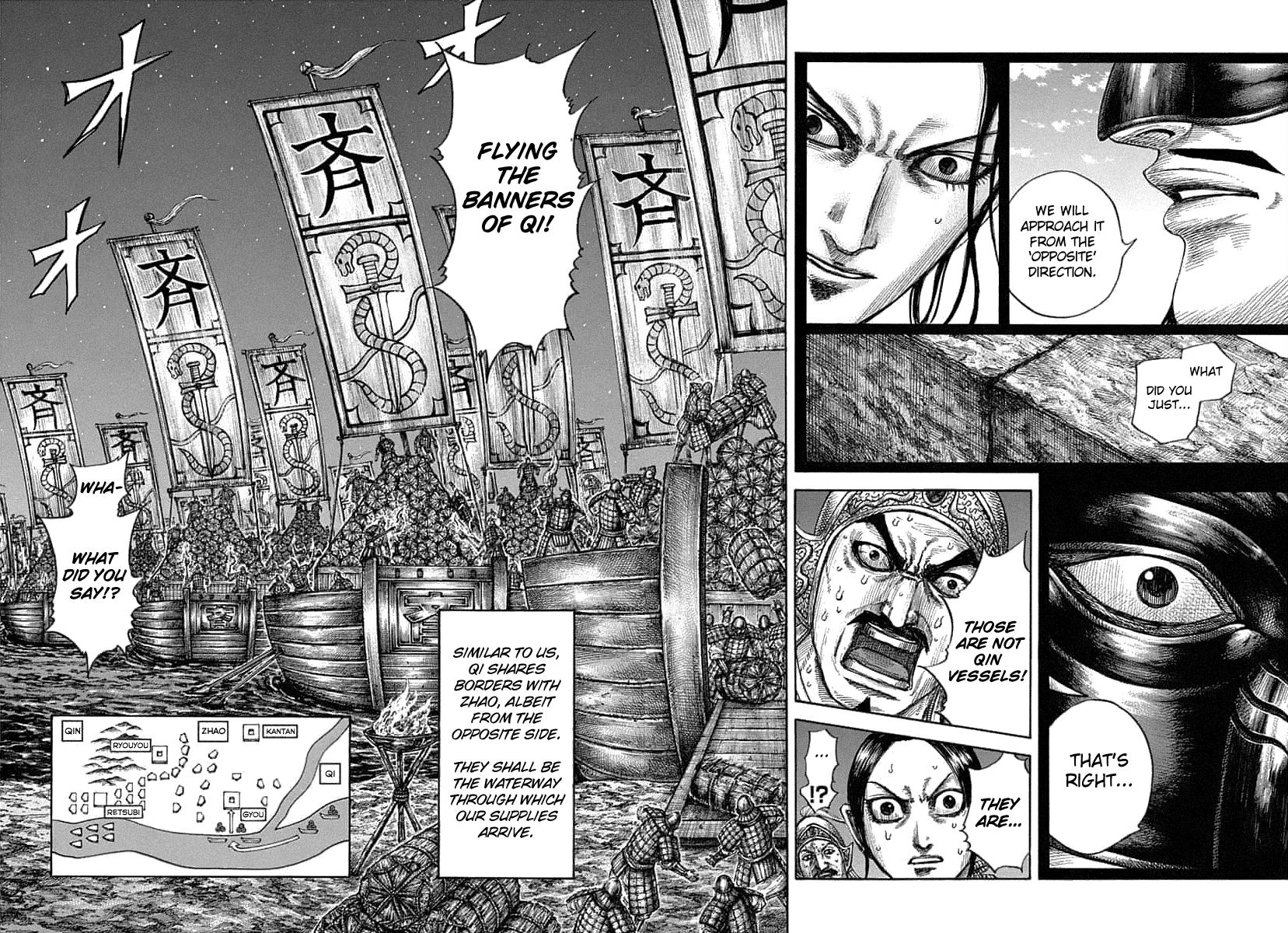 Kingdom Chapter 638 — page 17