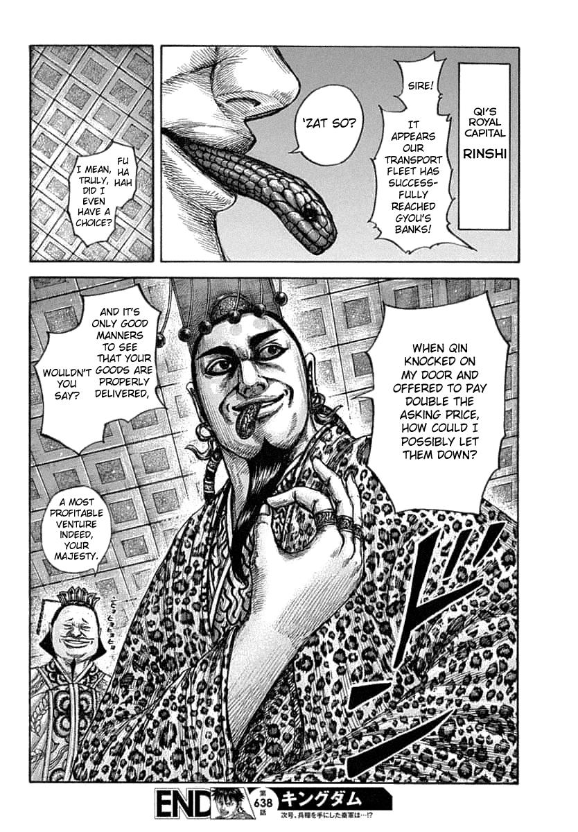 Kingdom Chapter 638 — page 18