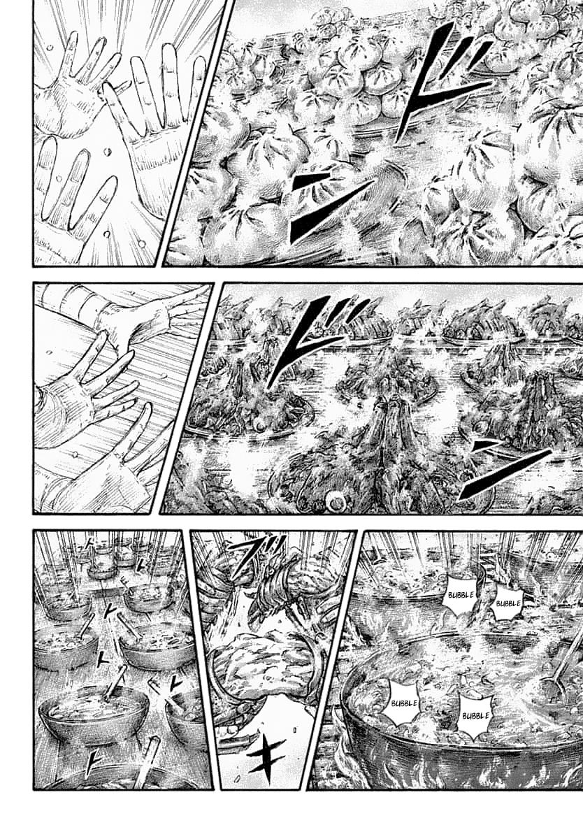 Kingdom Chapter 639 — page 3