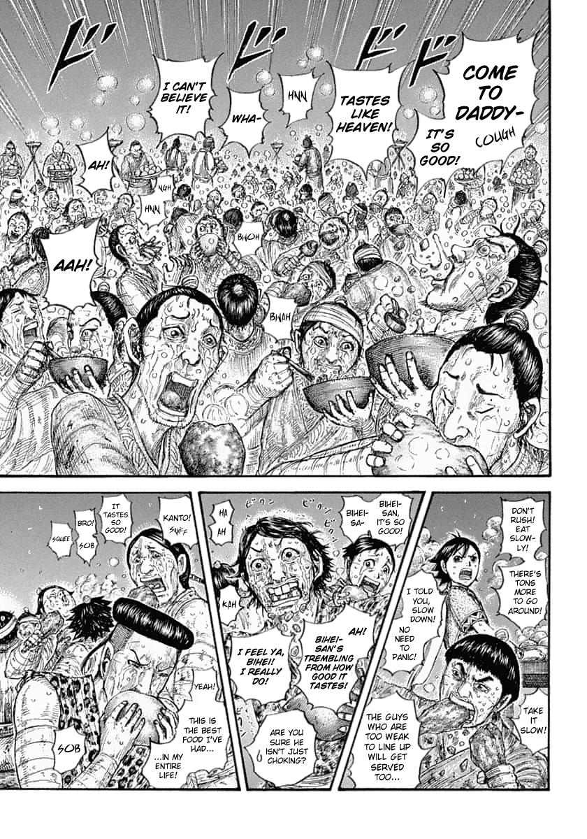 Kingdom Chapter 639 — page 4