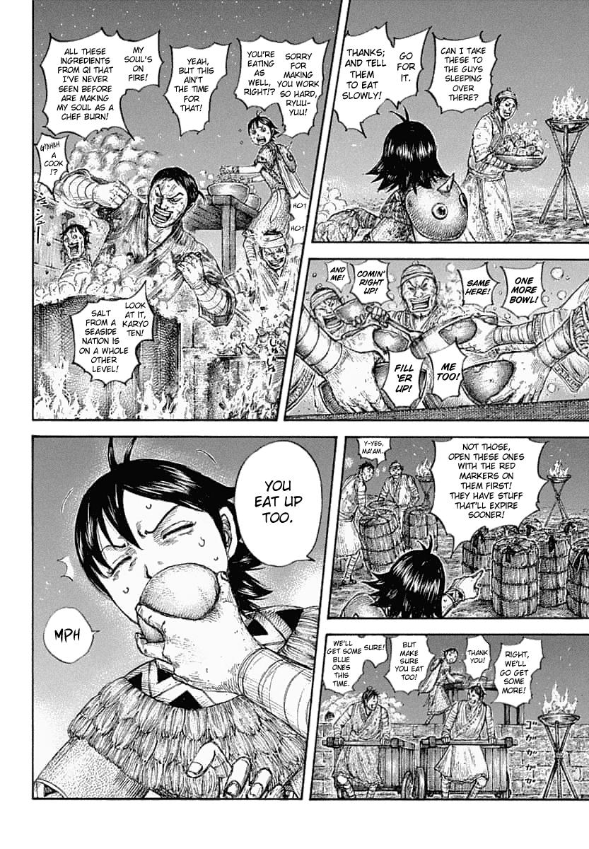 Kingdom Chapter 639 — page 5