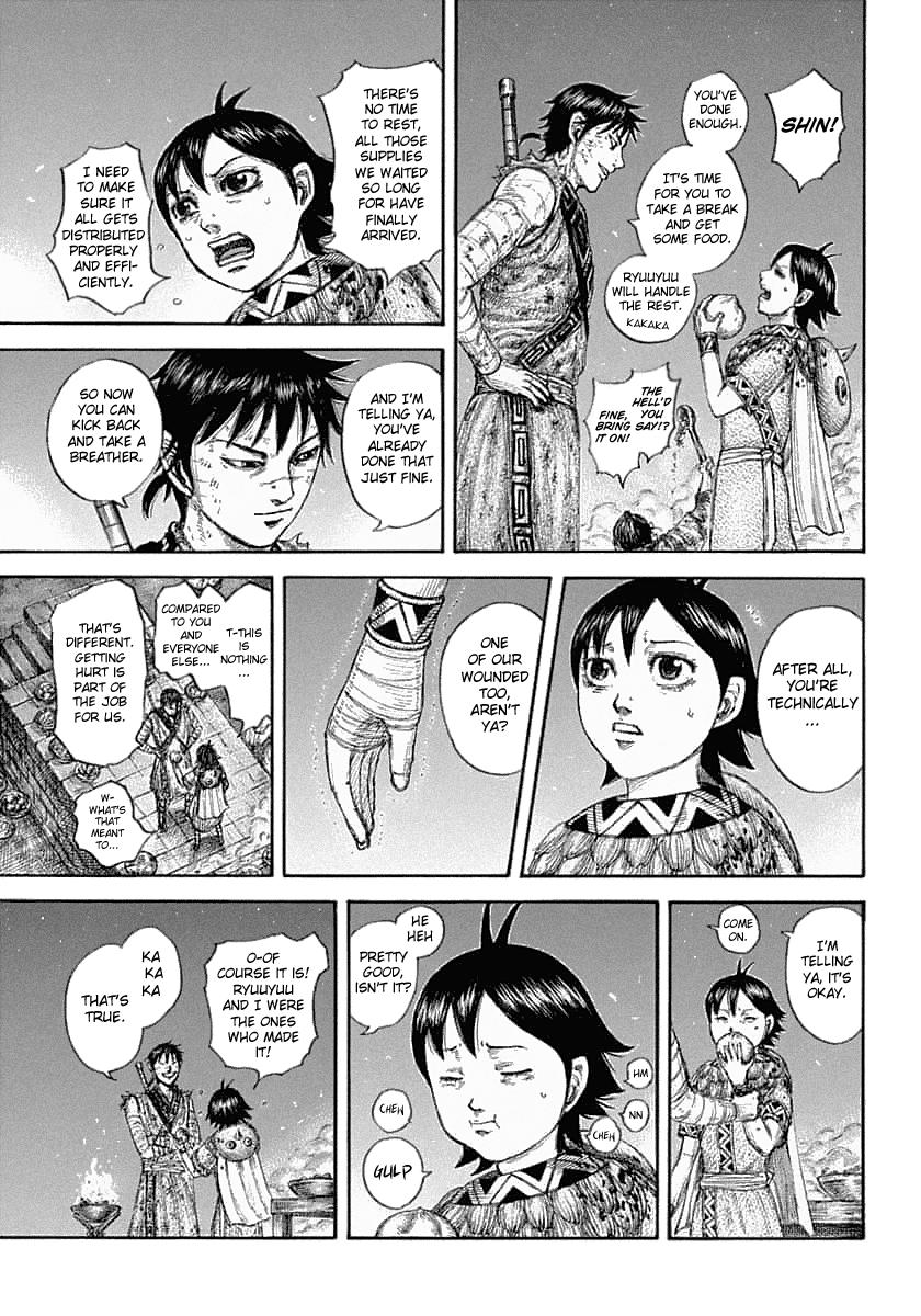 Kingdom Chapter 639 — page 6