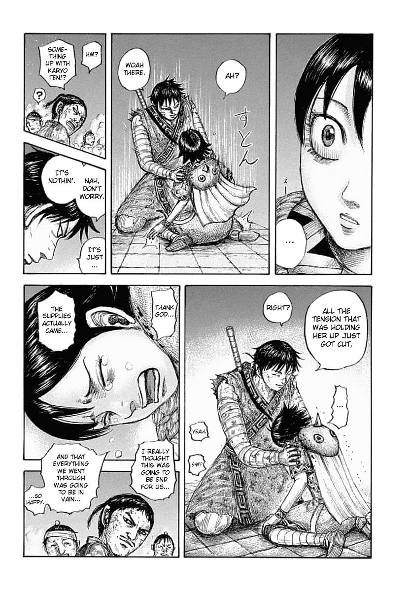 Kingdom Chapter 639 — page 7