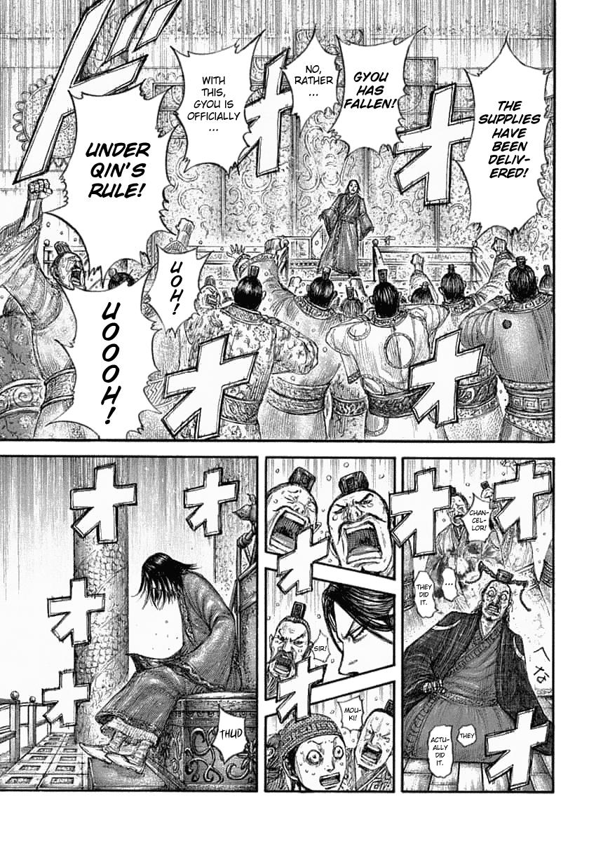 Kingdom Chapter 639 — page 13
