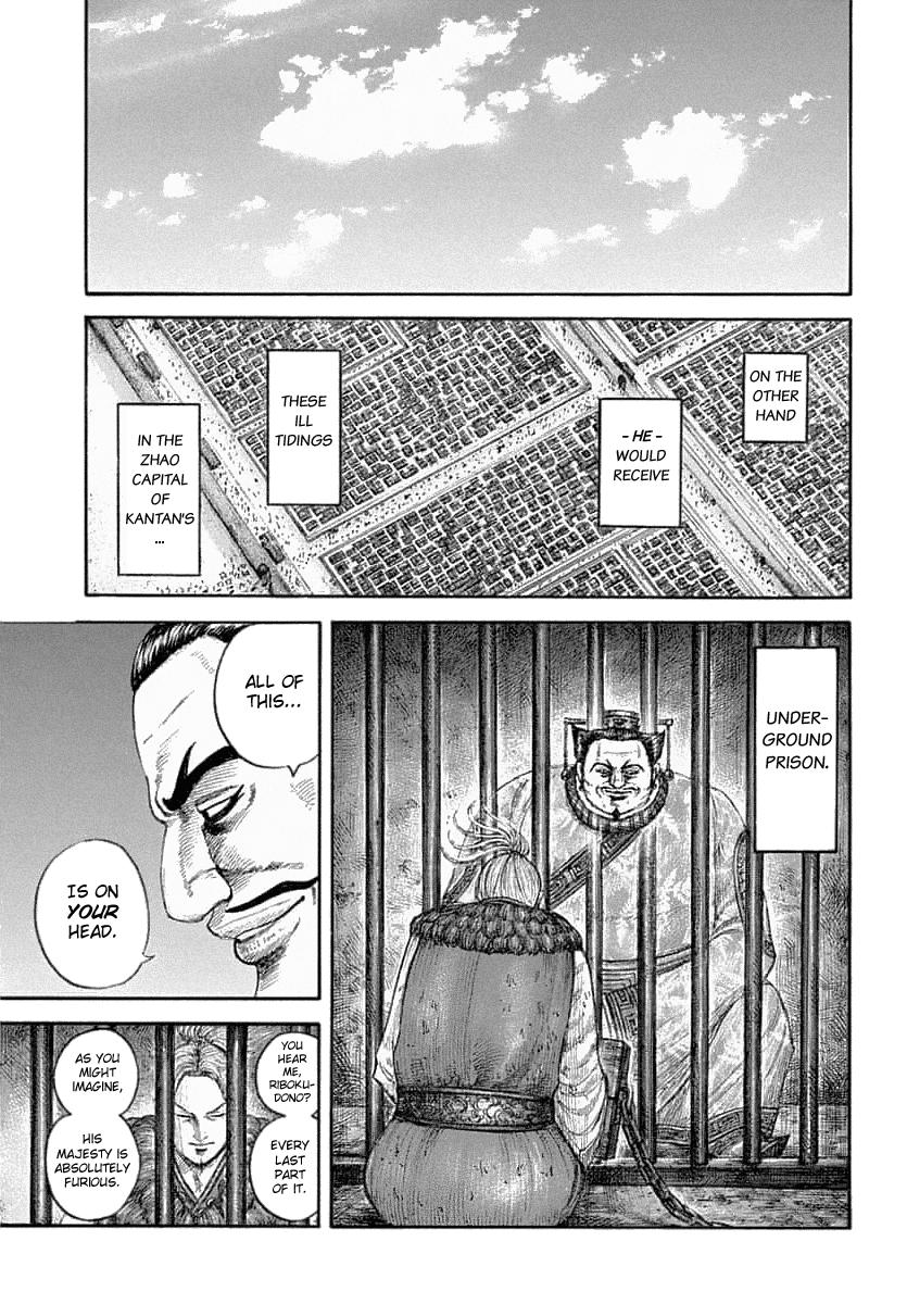 Kingdom Chapter 639 — page 15