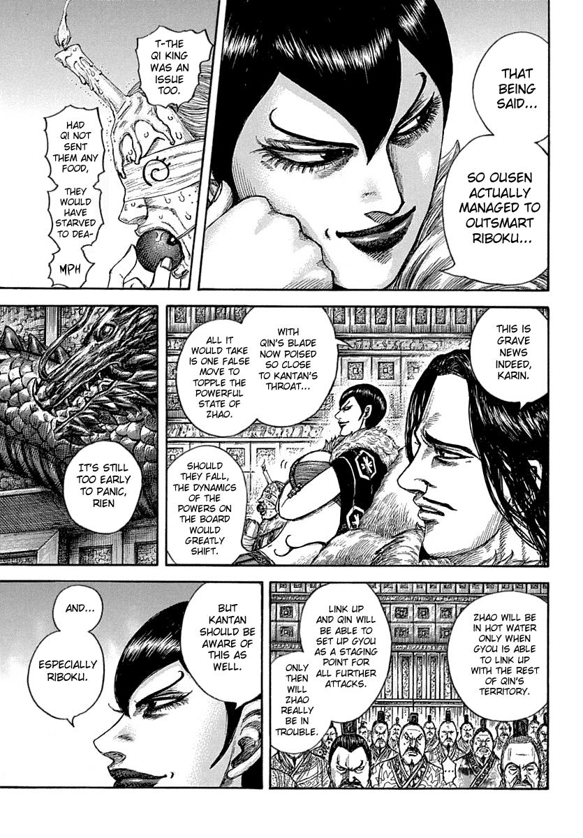Kingdom Chapter 640 — page 4