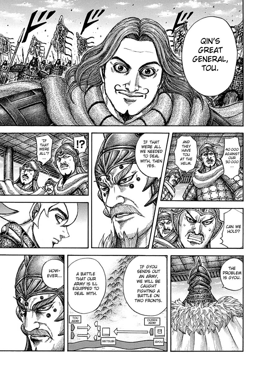 Kingdom Chapter 640 — page 6
