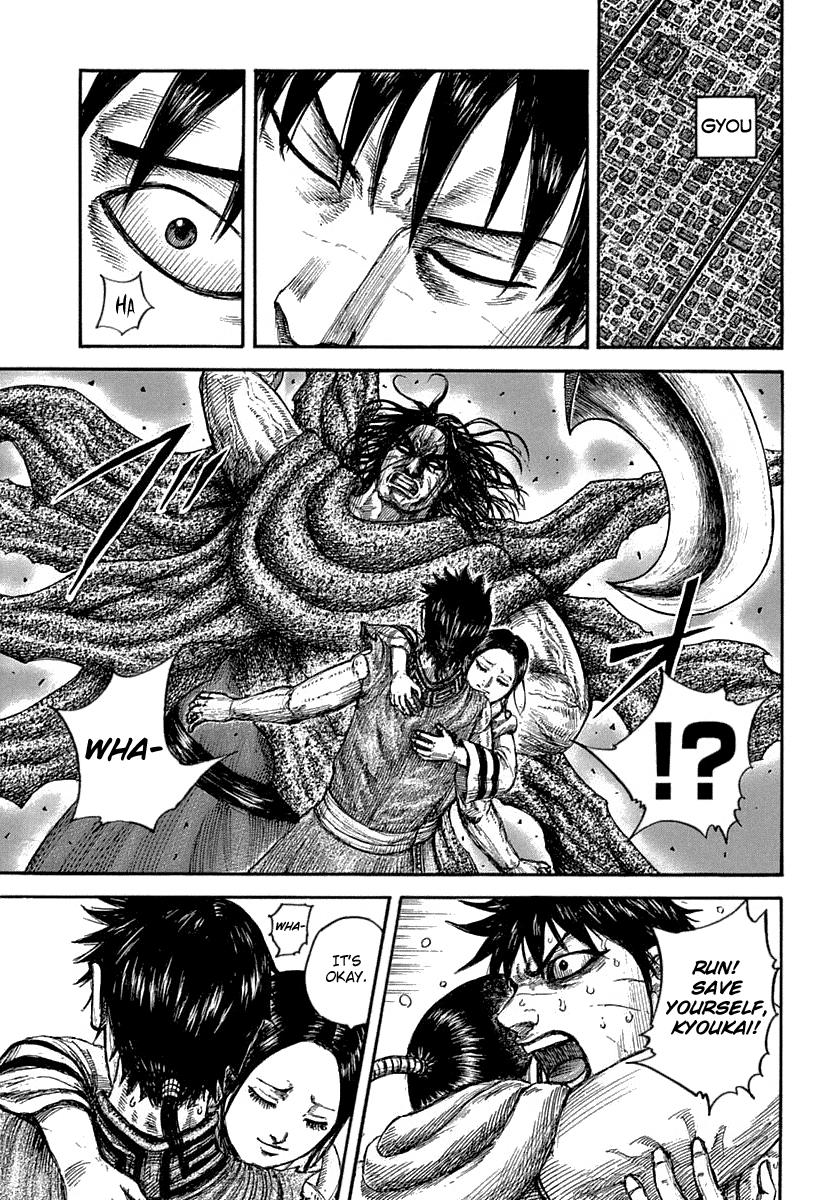 Kingdom Chapter 640 — page 8