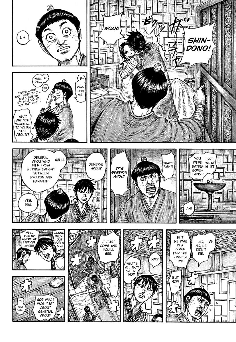 Kingdom Chapter 640 — page 11