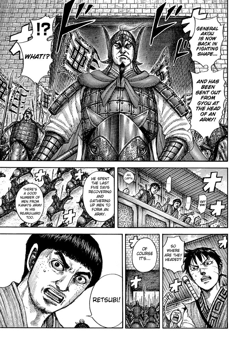Kingdom Chapter 640 — page 12