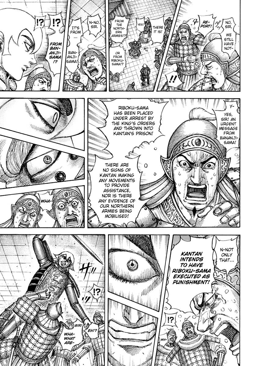 Kingdom Chapter 640 — page 14