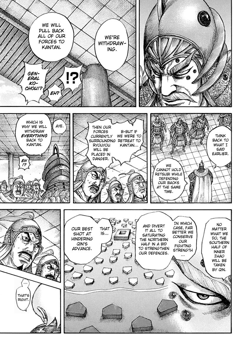 Kingdom Chapter 640 — page 16