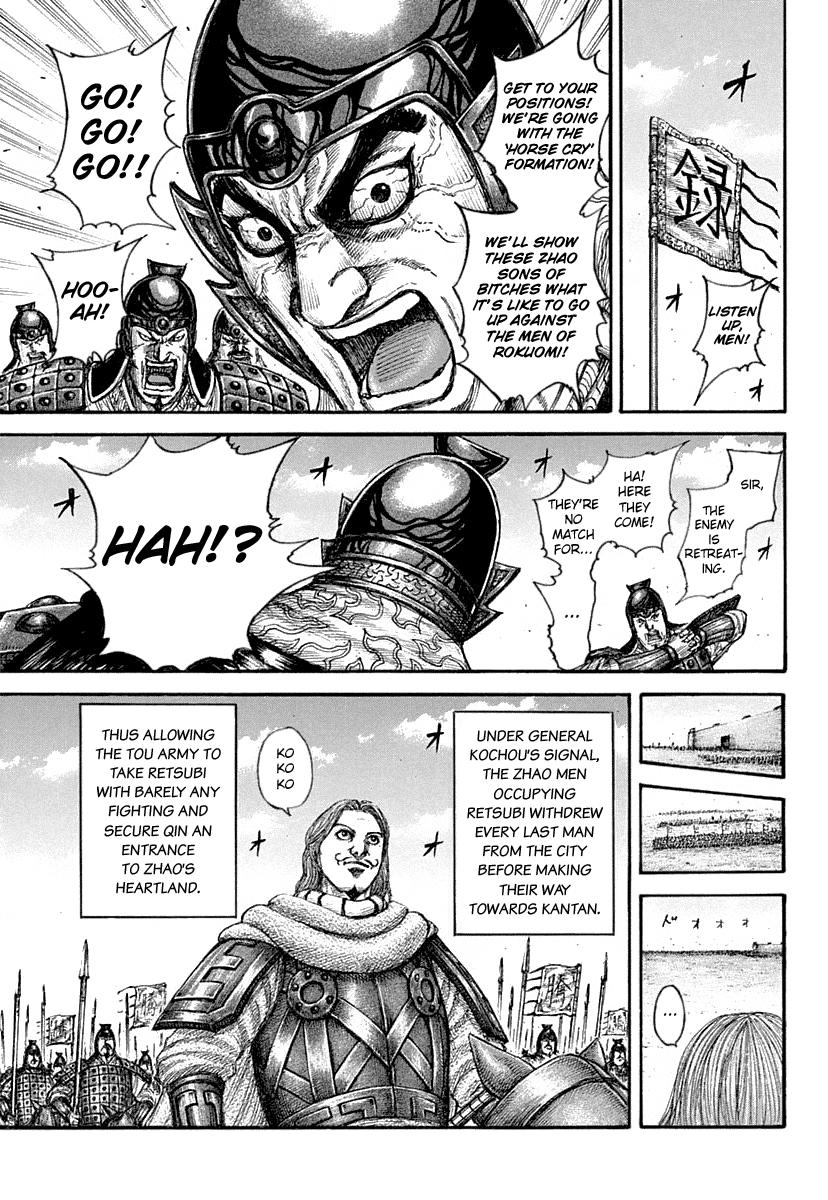 Kingdom Chapter 640 — page 18