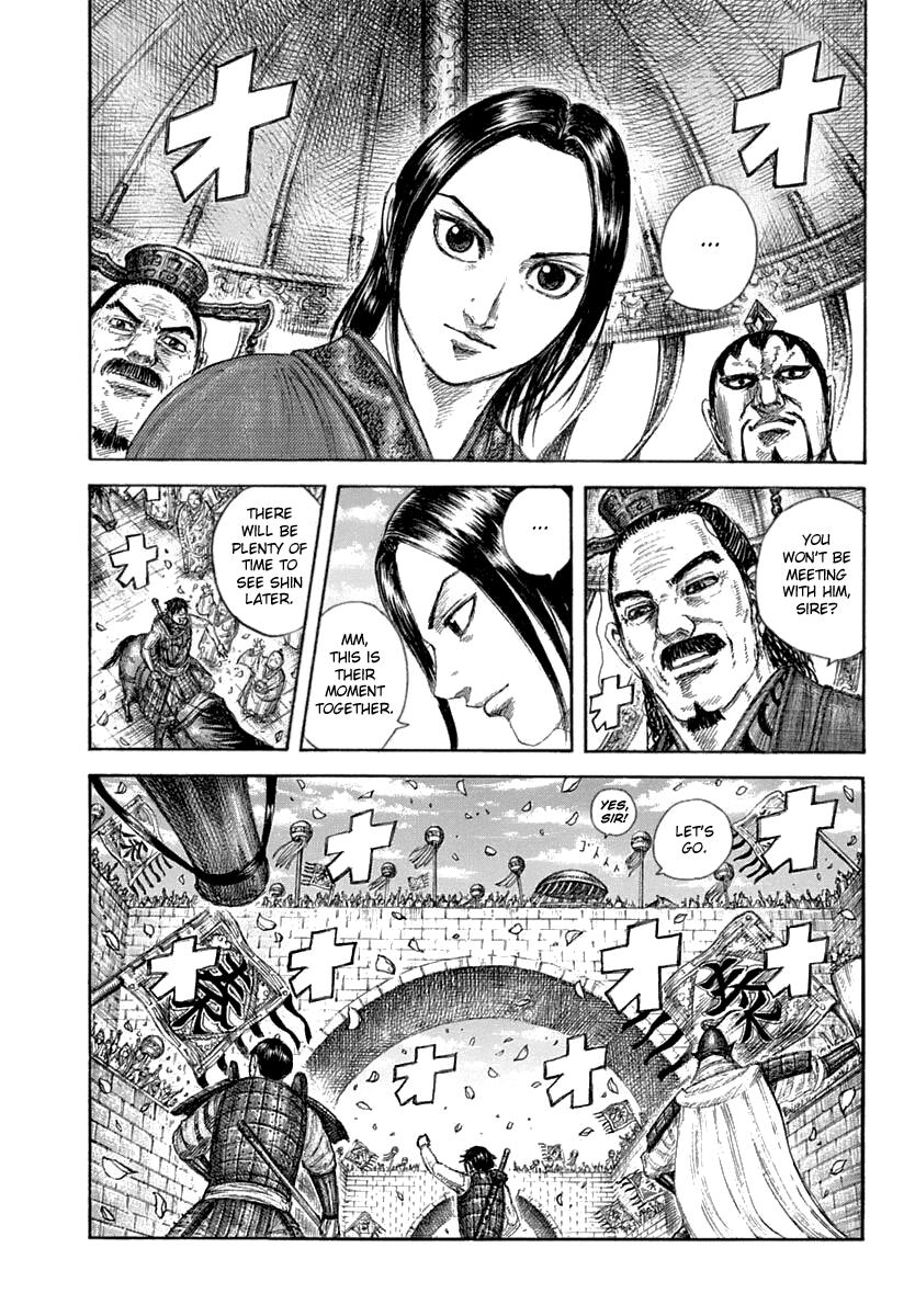 Kingdom Chapter 641 — page 4