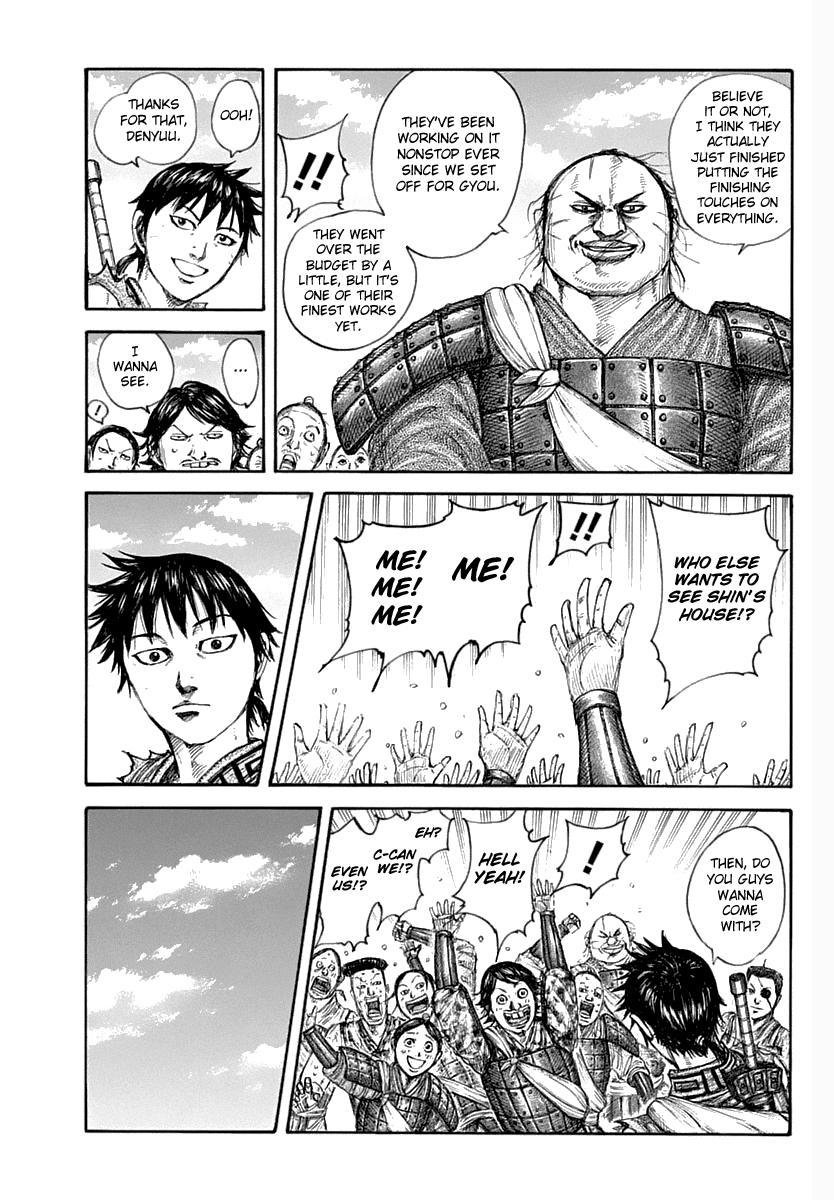 Kingdom Chapter 641 — page 6