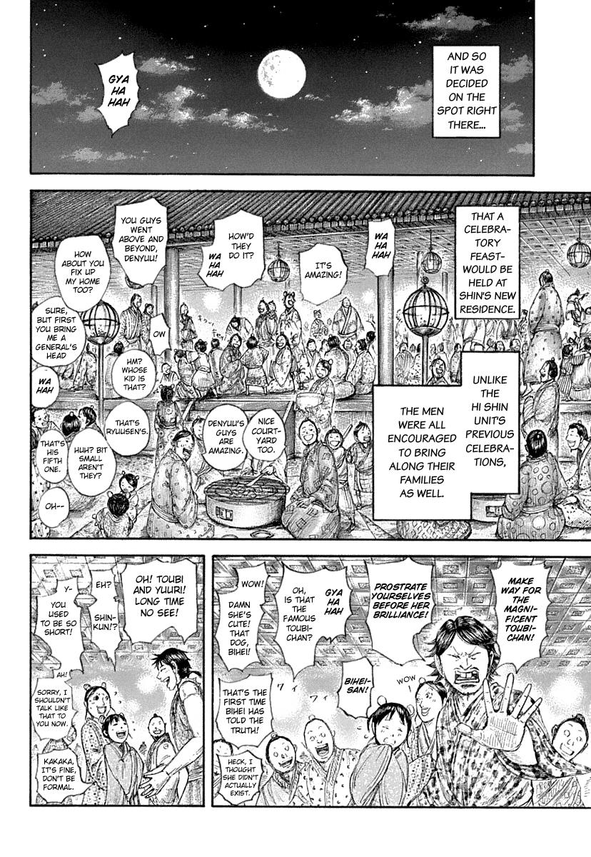 Kingdom Chapter 641 — page 9