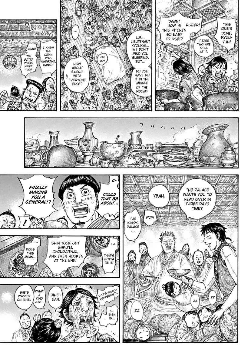 Kingdom Chapter 641 — page 10