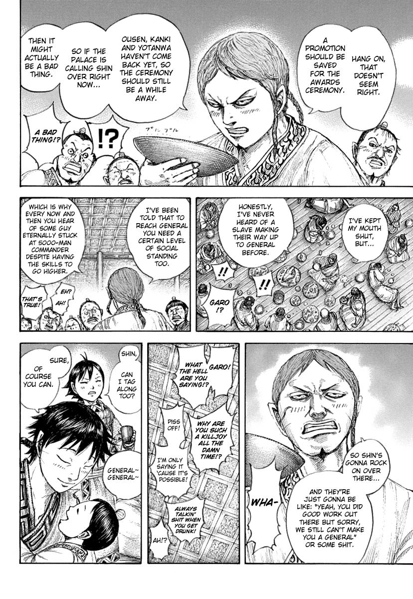 Kingdom Chapter 641 — page 11