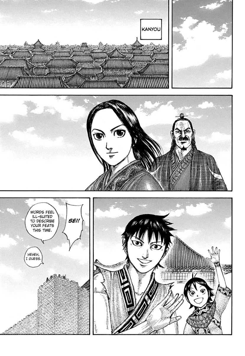 Kingdom Chapter 641 — page 12