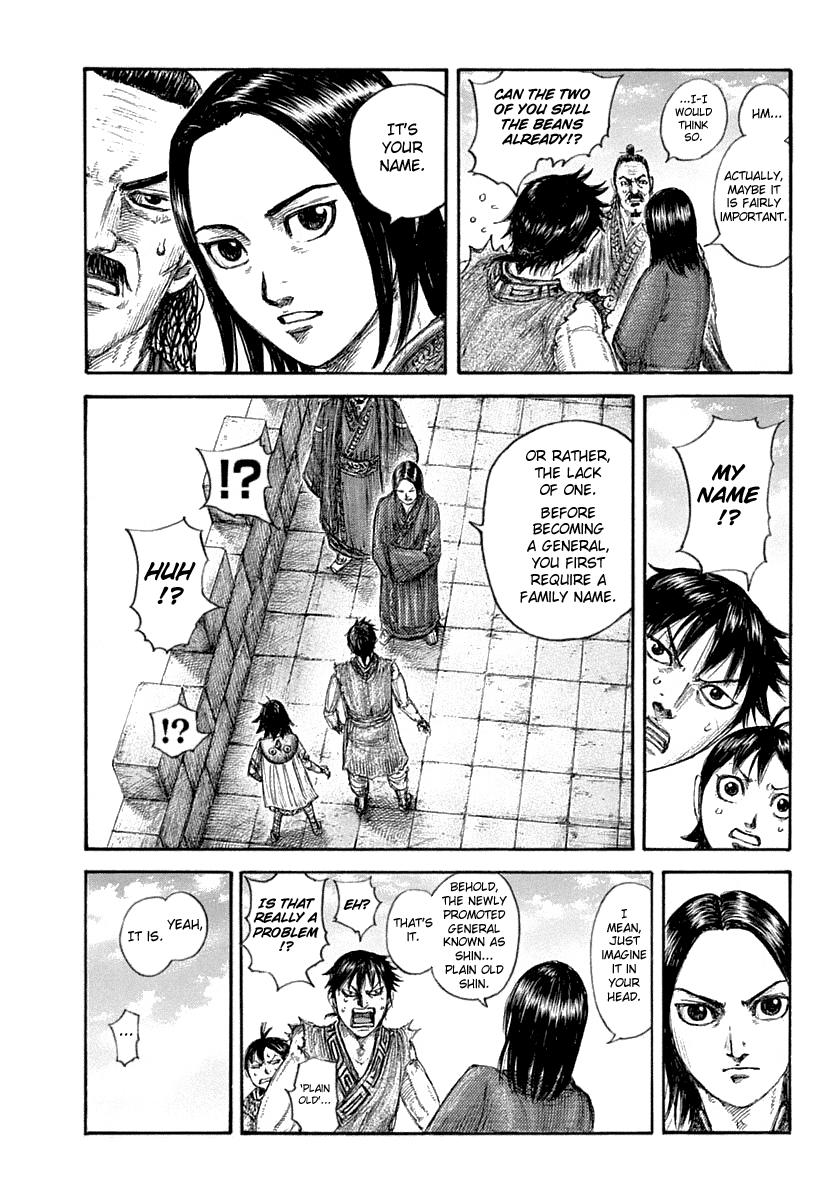 Kingdom Chapter 641 — page 14