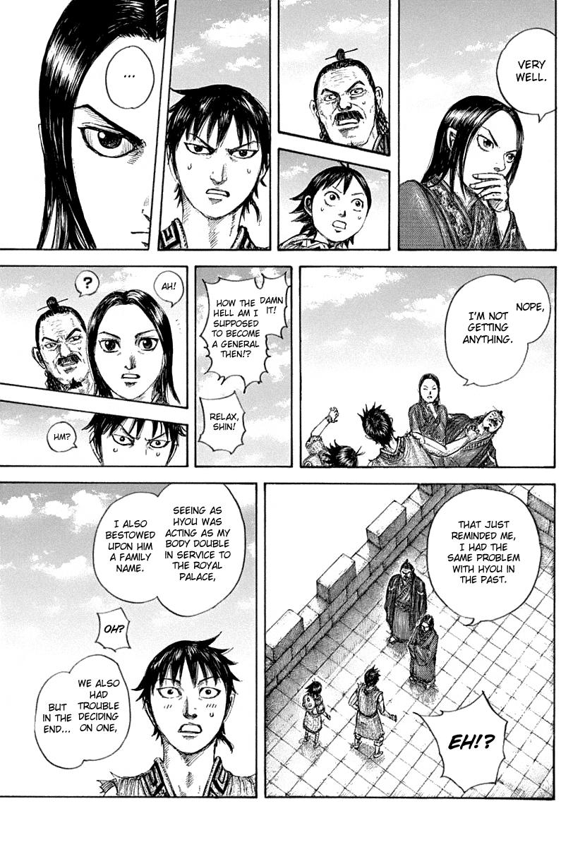 Kingdom Chapter 641 — page 16