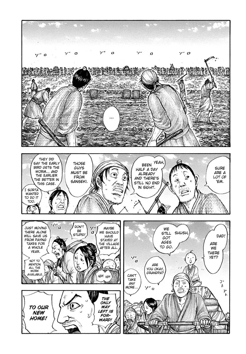 Kingdom Chapter 642 — page 4