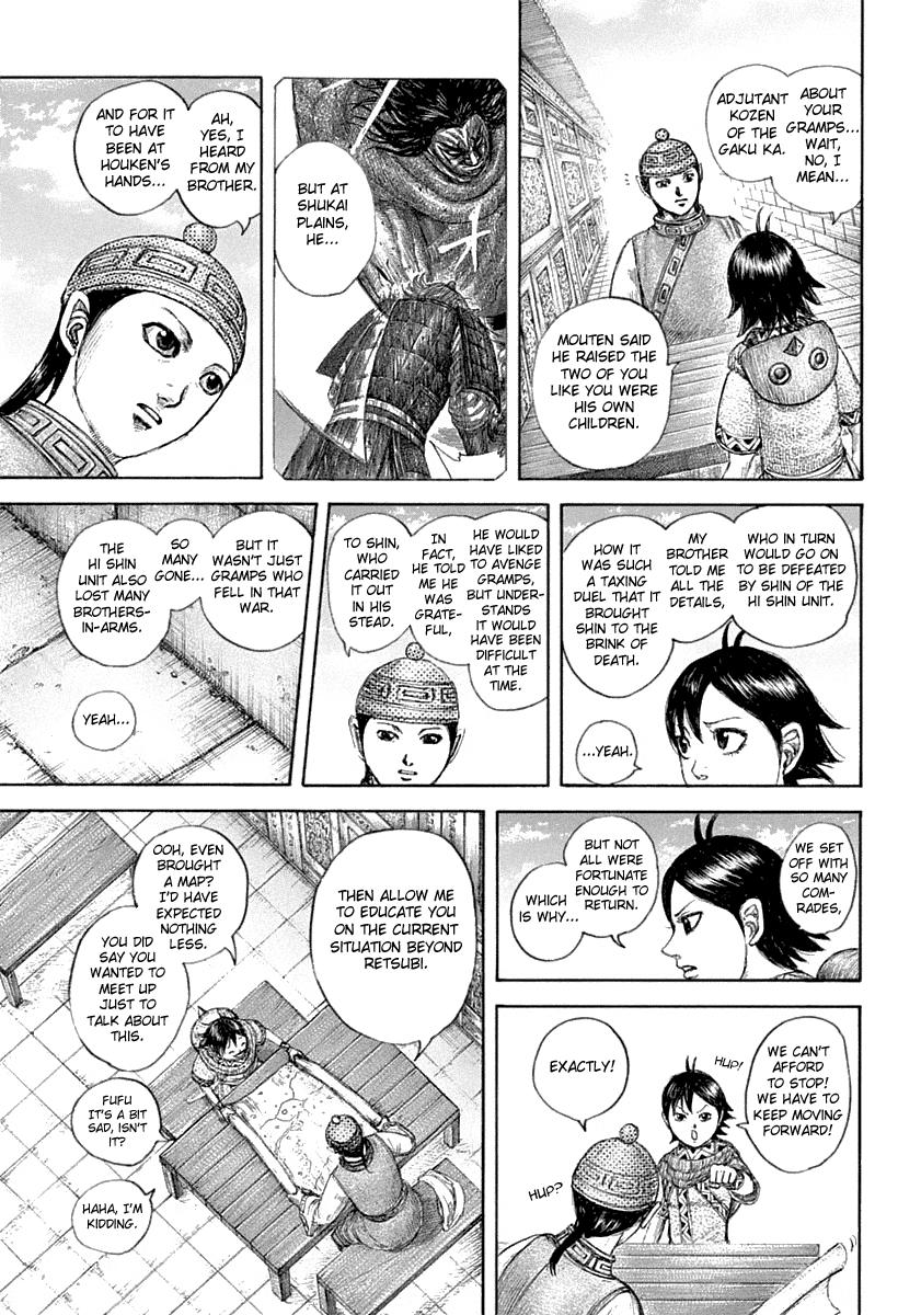 Kingdom Chapter 642 — page 7