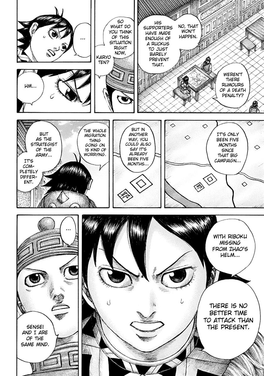 Kingdom Chapter 642 — page 10