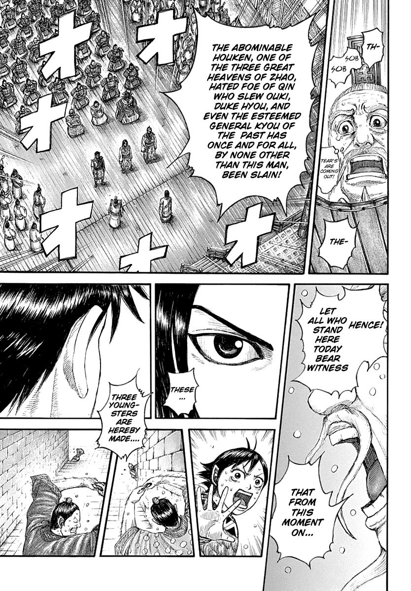 Kingdom Chapter 642 — page 19