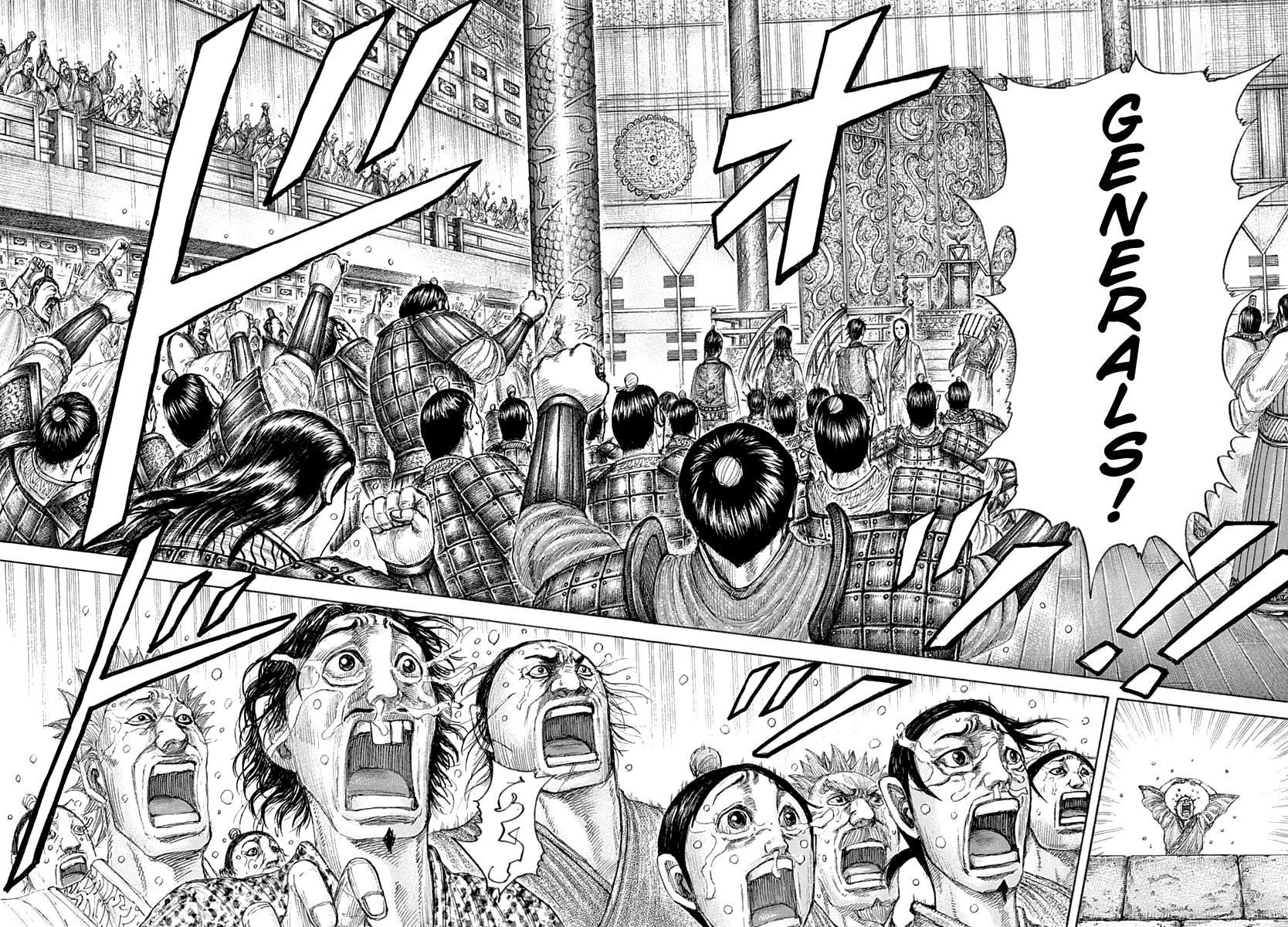 Kingdom Chapter 642 — page 20