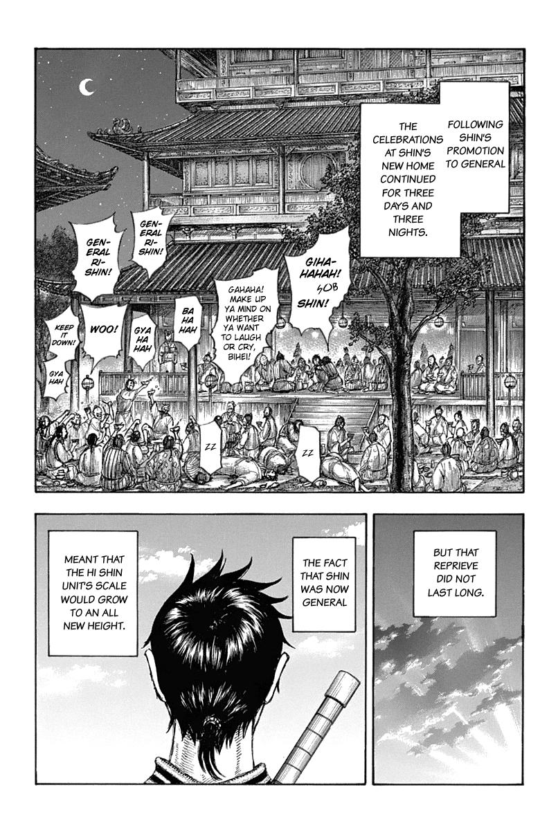 Kingdom Chapter 643 — page 2