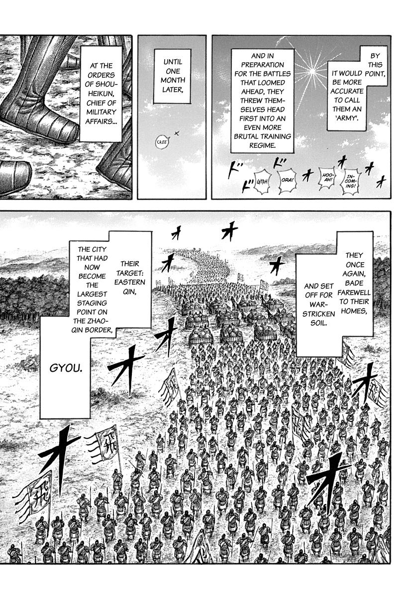 Kingdom Chapter 643 — page 6