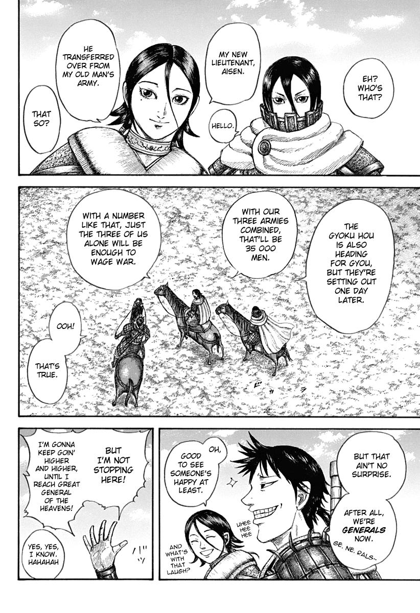 Kingdom Chapter 643 — page 9