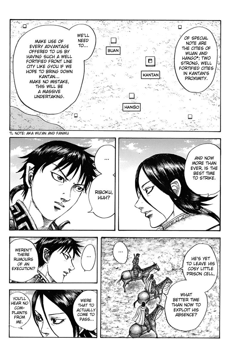 Kingdom Chapter 643 — page 11