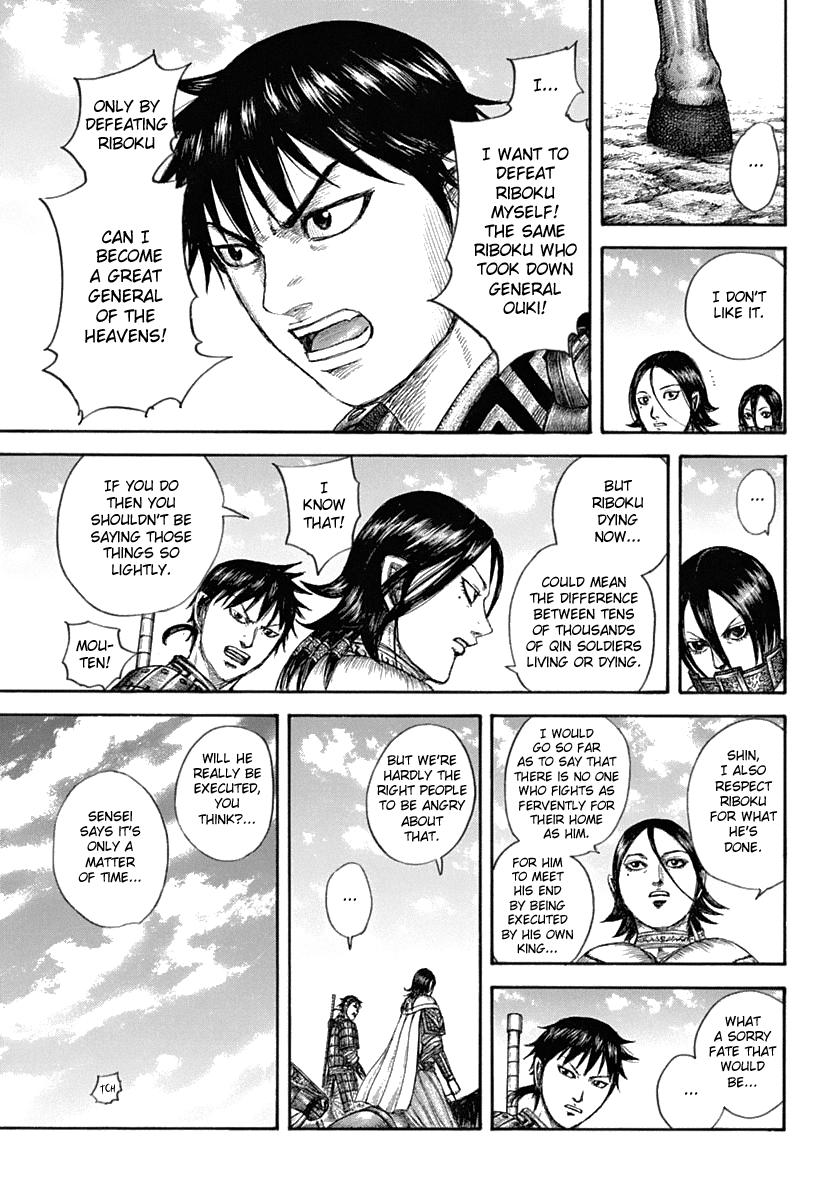 Kingdom Chapter 643 — page 12