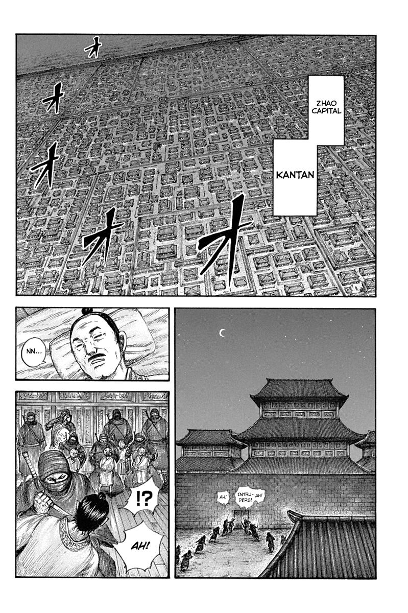 Kingdom Chapter 643 — page 13