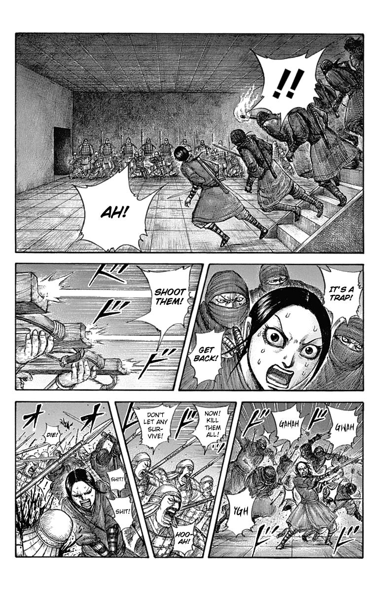Kingdom Chapter 643 — page 15