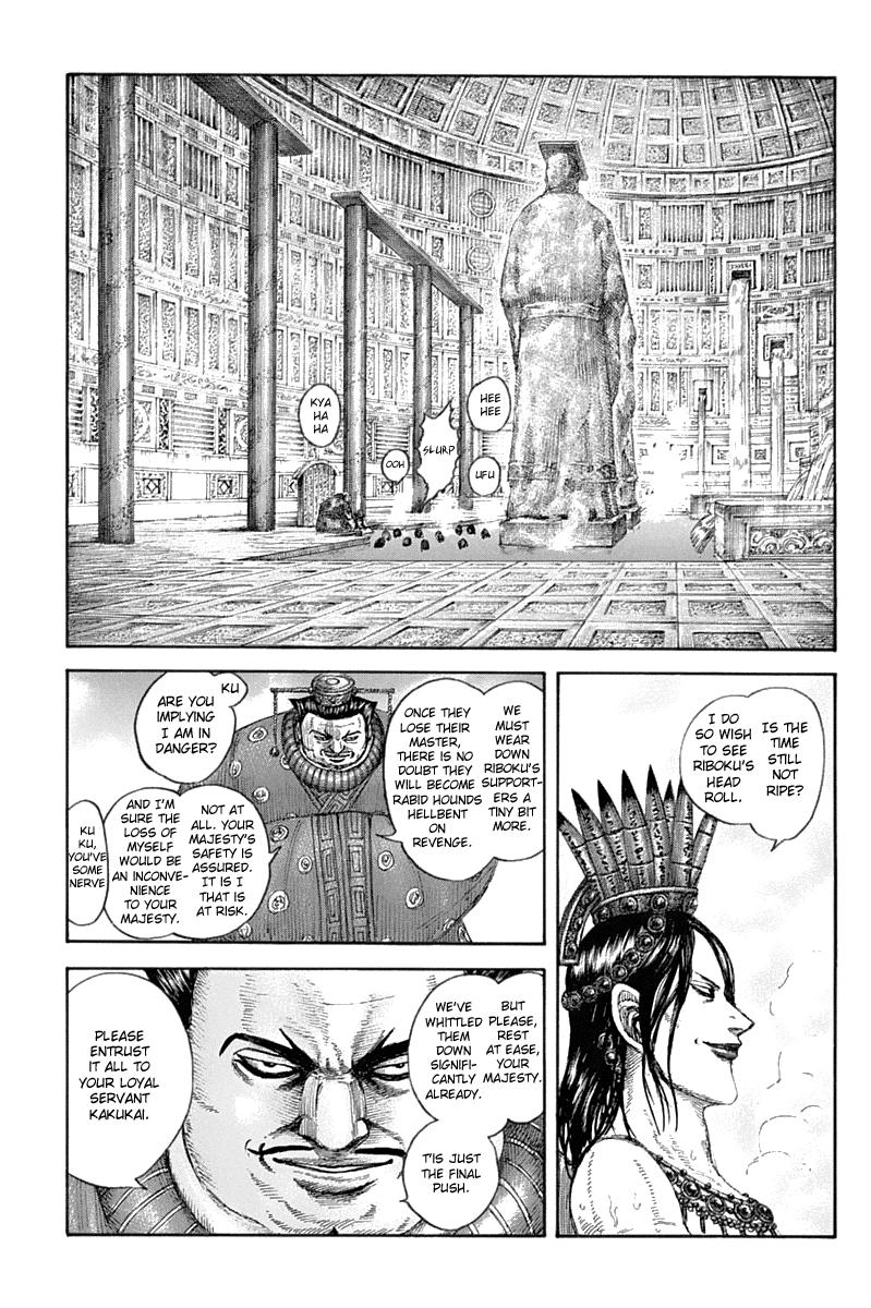 Kingdom Chapter 643 — page 18