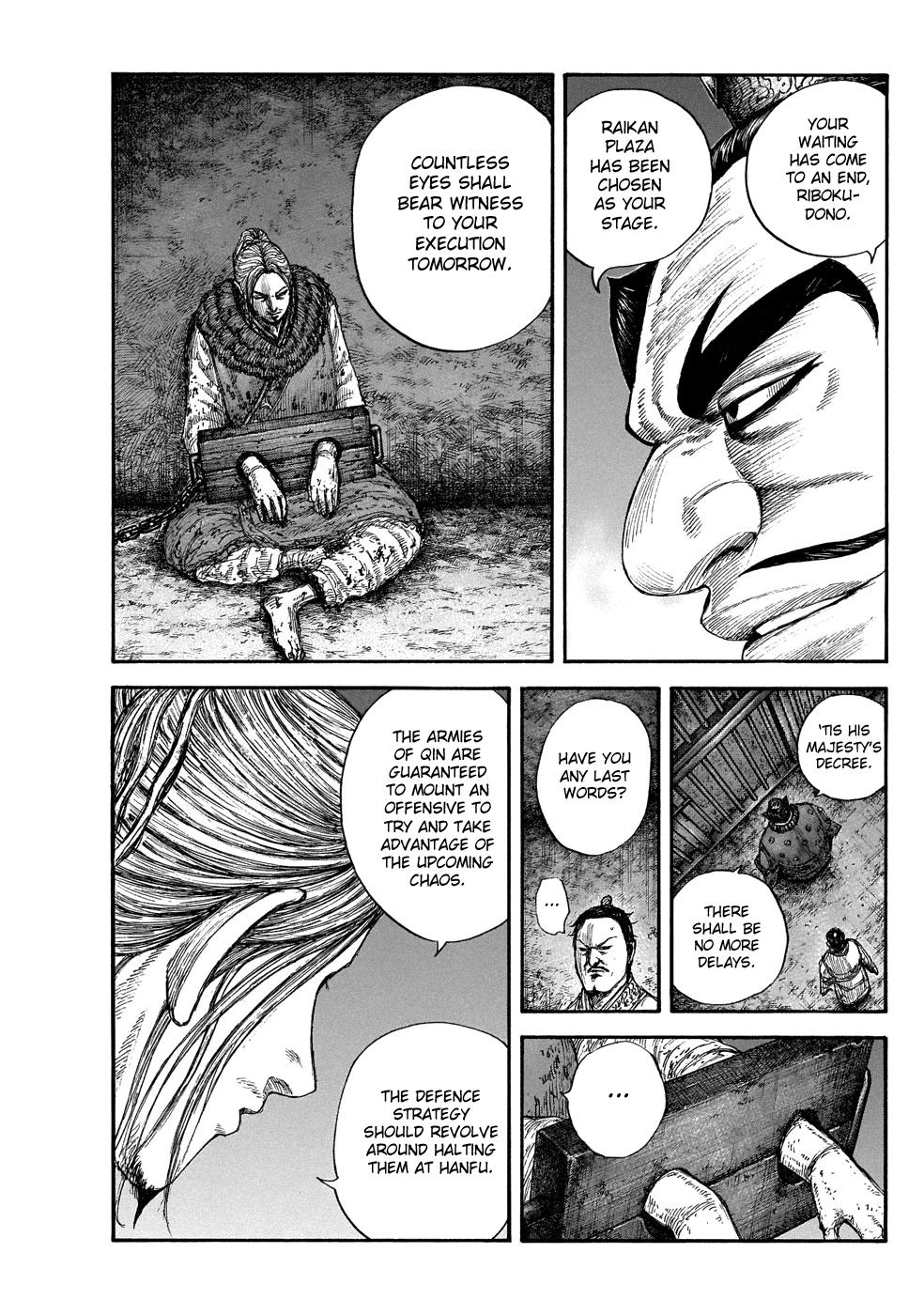 Kingdom Chapter 644 — page 2