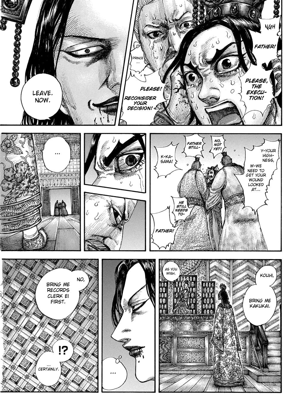 Kingdom Chapter 644 — page 8