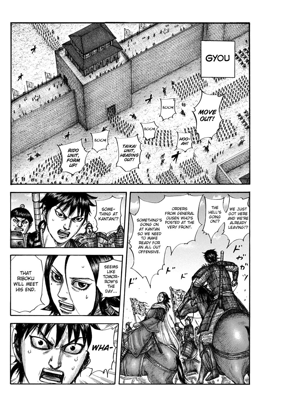 Kingdom Chapter 644 — page 9