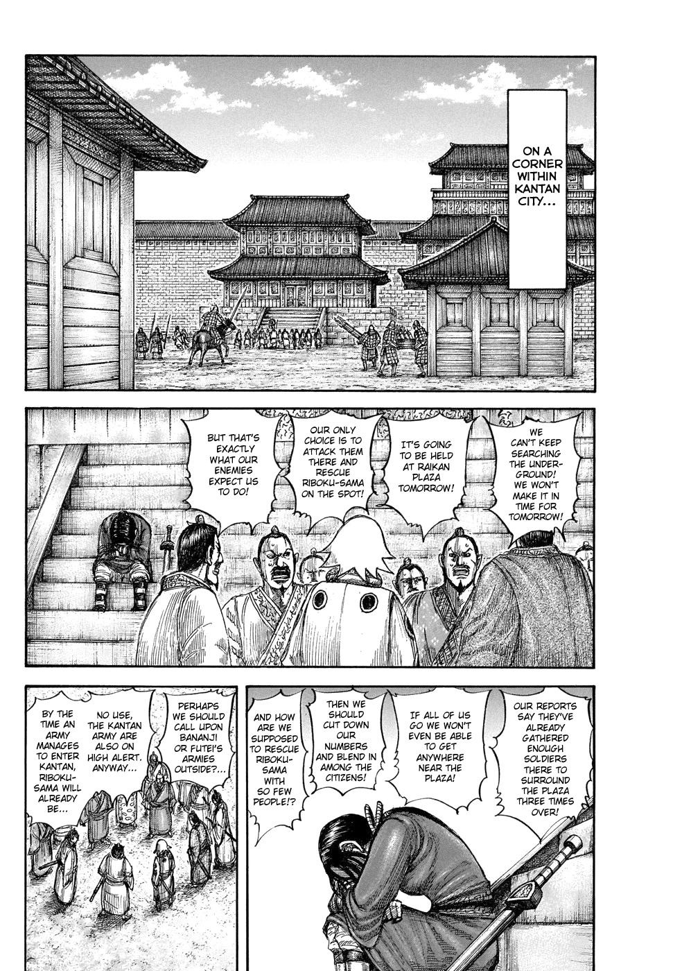 Kingdom Chapter 644 — page 11