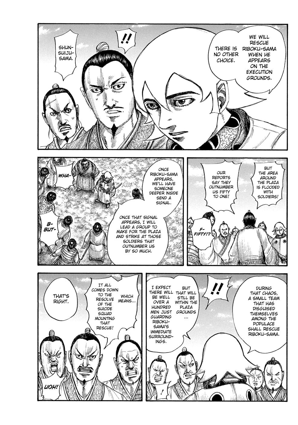 Kingdom Chapter 644 — page 12