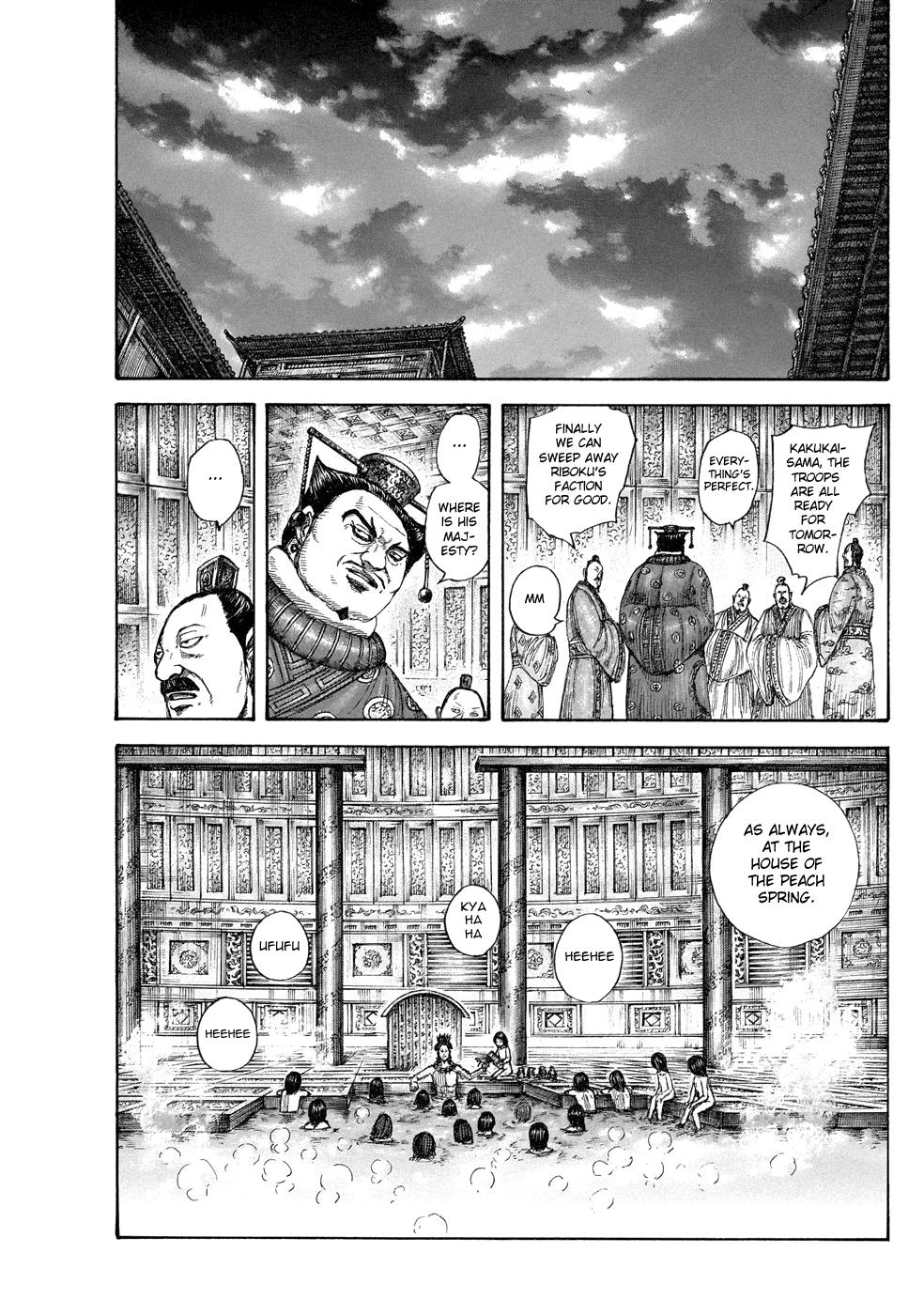 Kingdom Chapter 644 — page 14