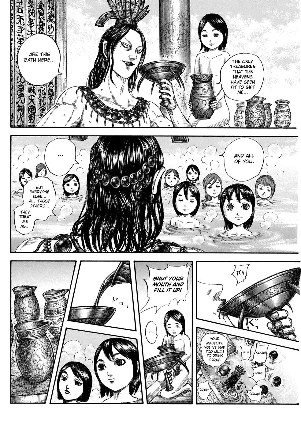 Kingdom Chapter 644 — page 15