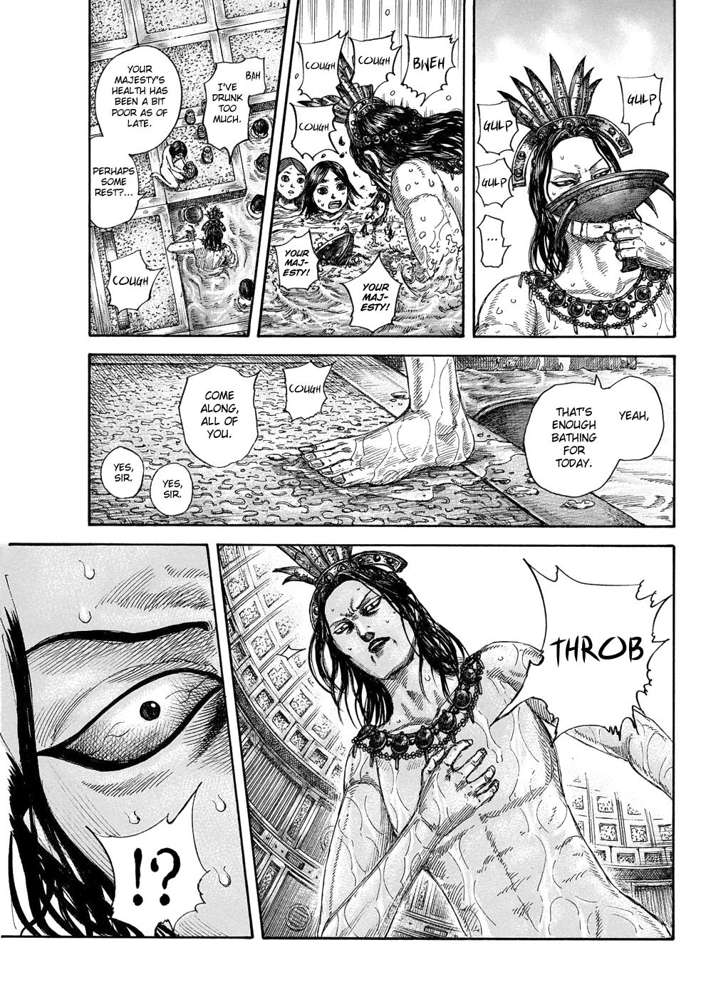 Kingdom Chapter 644 — page 16