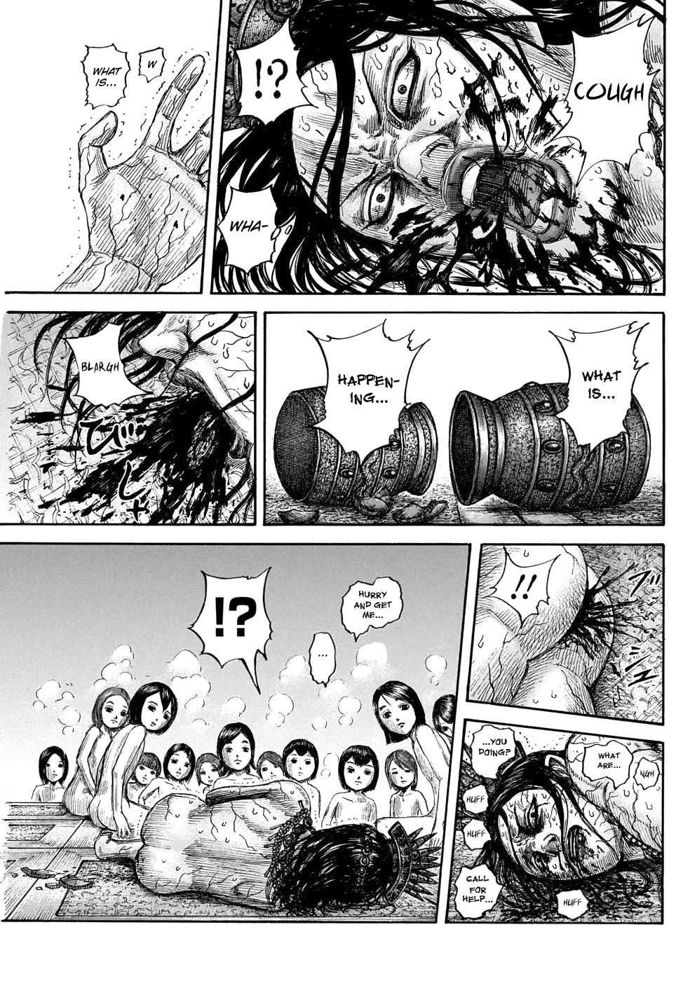 Kingdom Chapter 644 — page 18