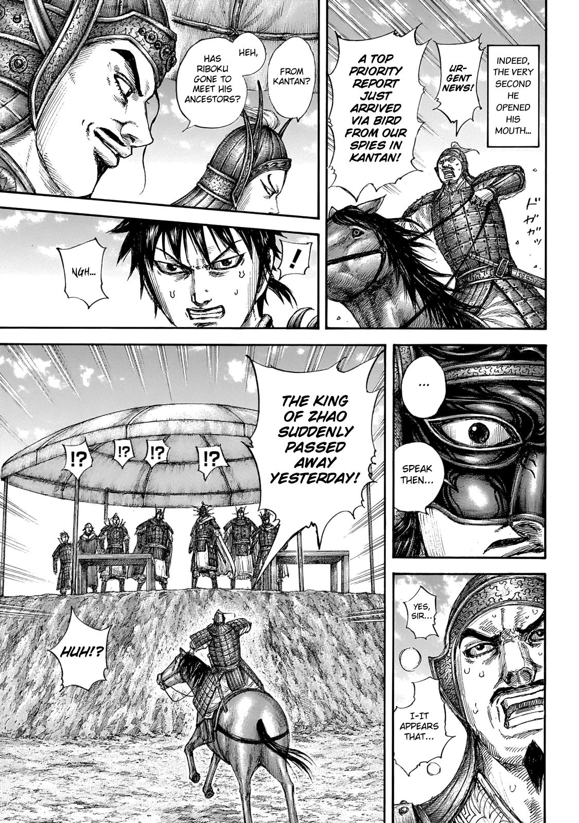 Kingdom Chapter 645 — page 3